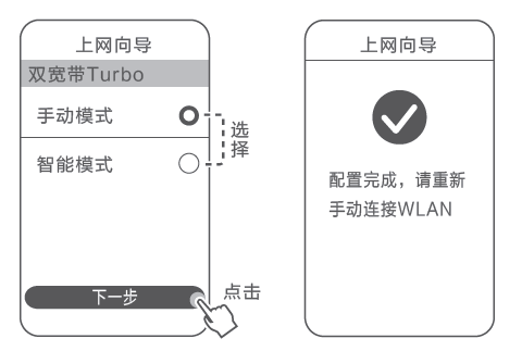 华为手机域名静态设置方法,华为手机域名静态怎么设置 第1张 华为手机域名静态设置方法,华为手机域名静态怎么设置 第1张