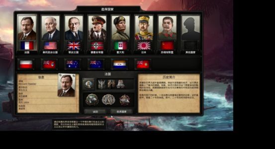 钢铁雄心 3 师配置怎么弄,钢铁雄心 师配置攻略 第1张 钢铁雄心 3 师配置怎么弄,钢铁雄心 师配置攻略 第1张