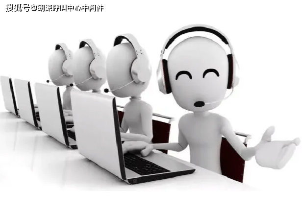 供水智能语音客服上线,智能客服系统怎么搭建 第3张 供水智能语音客服上线,智能客服系统怎么搭建 第3张