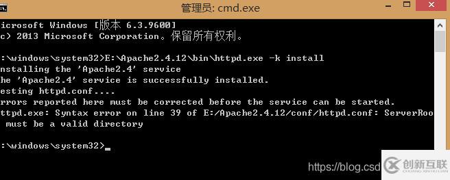 apache权限配置出错怎么解决,apache权限配置 第2张 apache权限配置出错怎么解决,apache权限配置 第2张