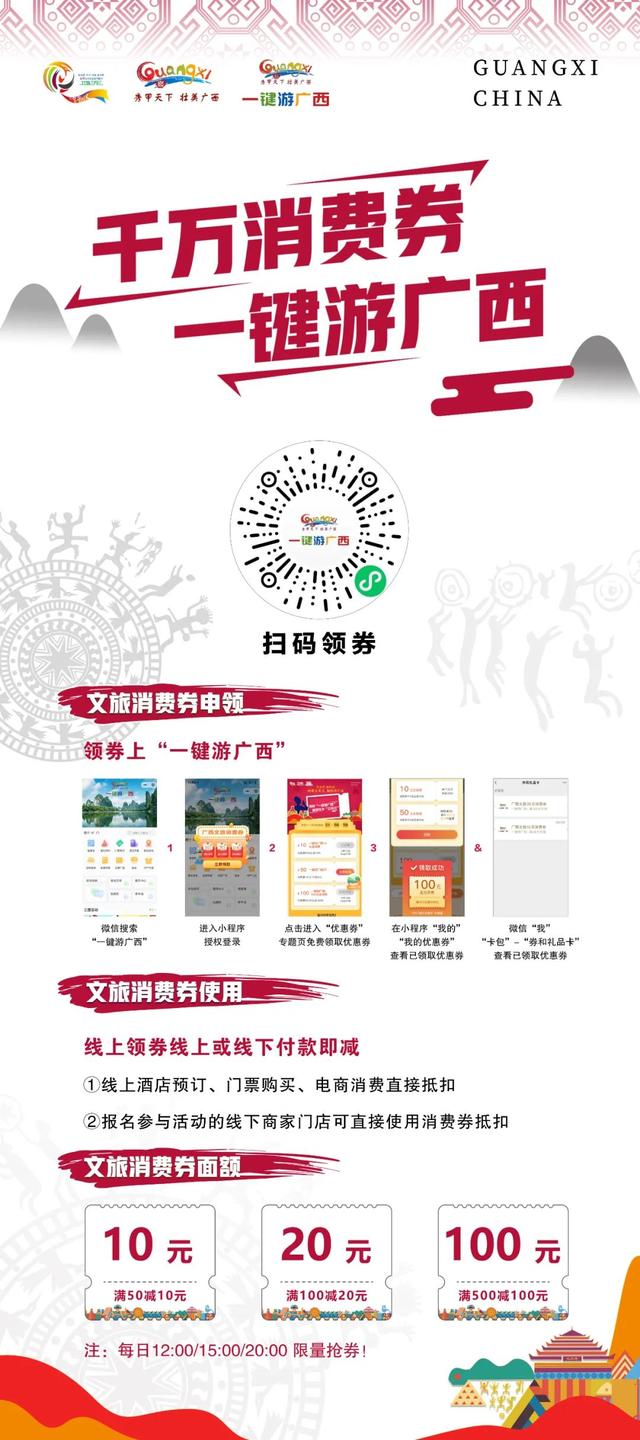 南宁开发一套app到底要多少钱?具体费用明细是怎样的? 第3张 南宁开发一套app到底要多少钱?具体费用明细是怎样的? 第3张