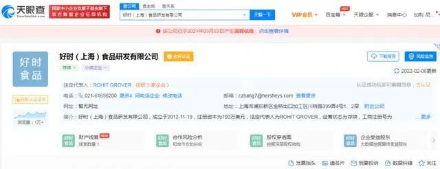 大华域名为何突然消失?背后的原因及影响揭秘! 第1张 大华域名为何突然消失?背后的原因及影响揭秘! 第1张