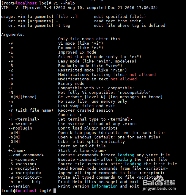 Linux vi编辑器配置文件应该如何设置以优化编辑体验? 第2张 Linux vi编辑器配置文件应该如何设置以优化编辑体验? 第2张