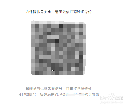 微信分享链接如何隐藏域名,微信分享链接隐藏域名方法 第2张 微信分享链接如何隐藏域名,微信分享链接隐藏域名方法 第2张