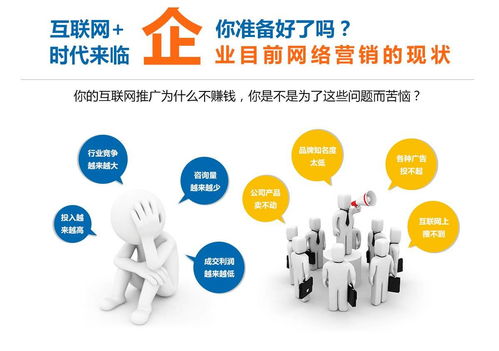 汉川网站优化开发怎么做?汉川网站优化公司哪家强 第1张 汉川网站优化开发怎么做?汉川网站优化公司哪家强 第1张