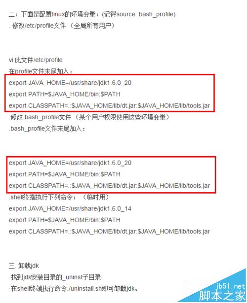 Laravel5配置文件在哪里,环境变量怎么设置? 第3张 Laravel5配置文件在哪里,环境变量怎么设置? 第3张
