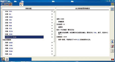 立思辰GB7 531CDN设置难题解答,是配置复杂还是操作有隐秘? 第2张 立思辰GB7 531CDN设置难题解答,是配置复杂还是操作有隐秘? 第2张