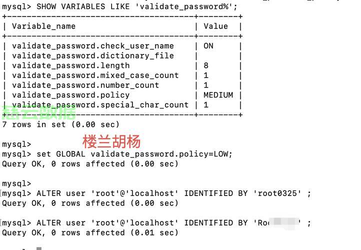如何安全快速修改MySQL数据库名?5种方法详解。 第1张 如何安全快速修改MySQL数据库名?5种方法详解。 第1张