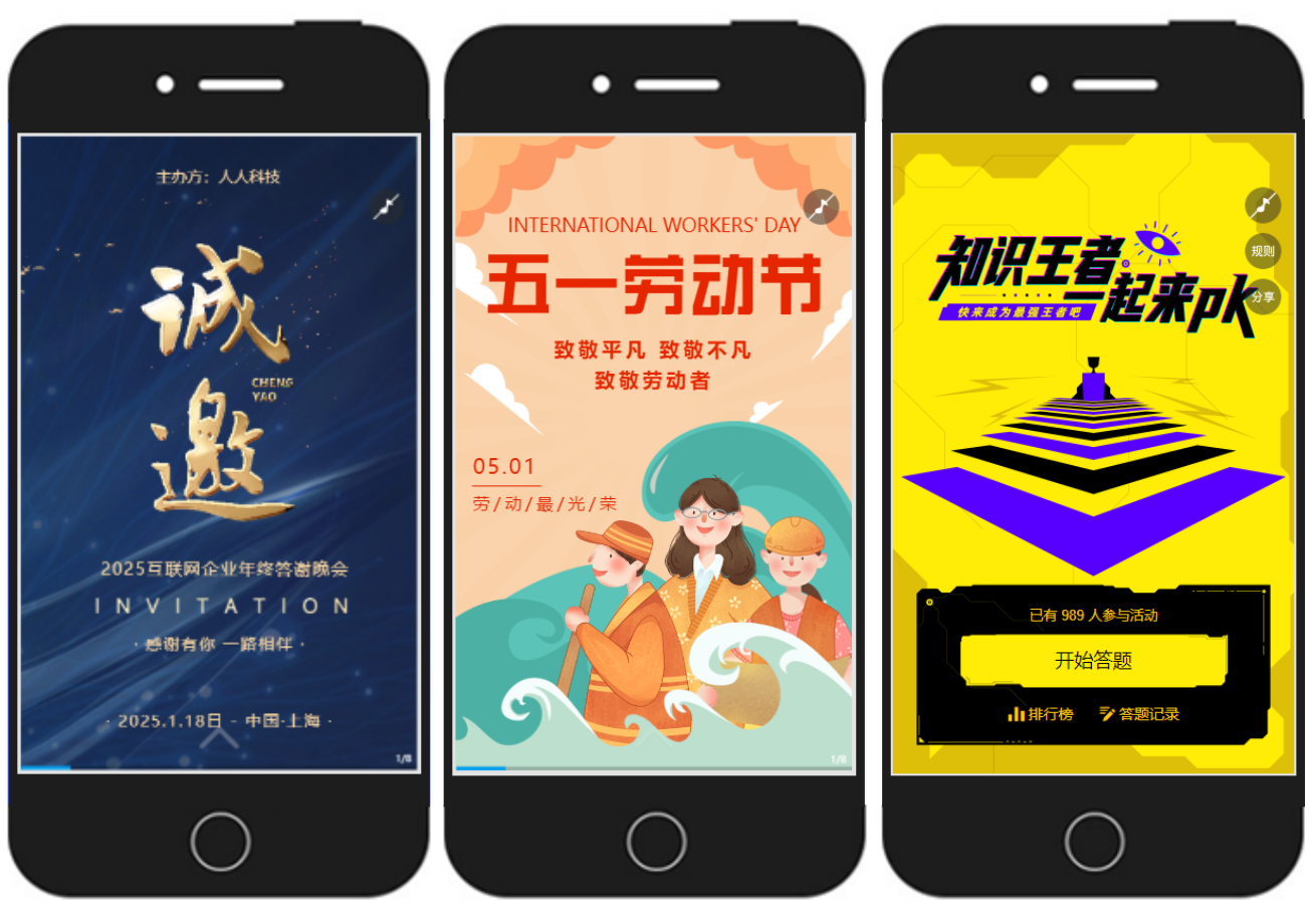 H5页面开发交付时应包含哪些文件和文档? 第1张 H5页面开发交付时应包含哪些文件和文档? 第1张