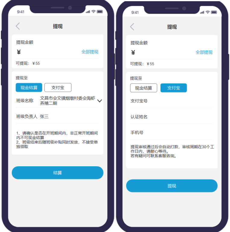 H5页面开发交付时应包含哪些文件和文档? 第3张 H5页面开发交付时应包含哪些文件和文档? 第3张