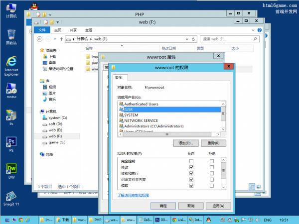 2012年IIS配置中,PHP环境设置有哪些关键疑问点? 第1张 2012年IIS配置中,PHP环境设置有哪些关键疑问点? 第1张