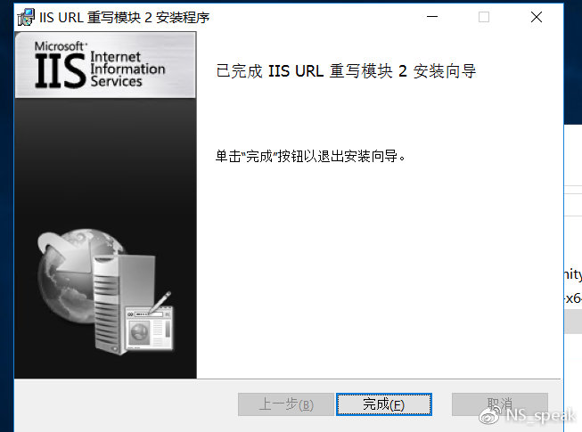 2012年IIS配置中,PHP环境设置有哪些关键疑问点? 第3张 2012年IIS配置中,PHP环境设置有哪些关键疑问点? 第3张