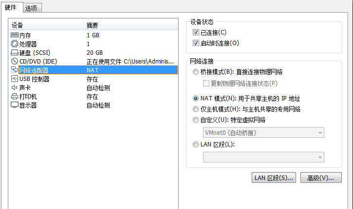 Linux下如何查看详细的DNS配置信息?快速定位DNS设置问题? 第1张 Linux下如何查看详细的DNS配置信息?快速定位DNS设置问题? 第1张