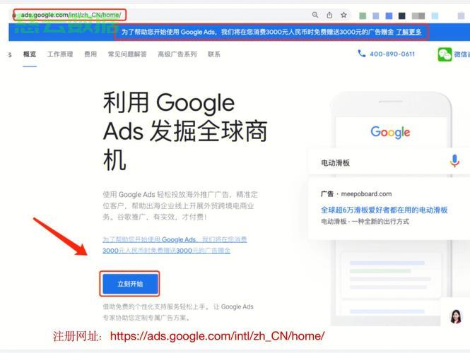 谷歌服务器域名是什么?谷歌服务器域名注册及价格查询 第3张 谷歌服务器域名是什么?谷歌服务器域名注册及价格查询 第3张
