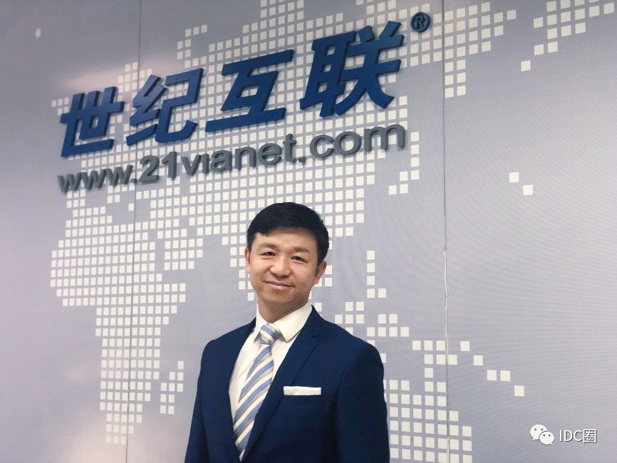 世纪互联域名怎么注册?世纪互联域名注册价格 第3张 世纪互联域名怎么注册?世纪互联域名注册价格 第3张