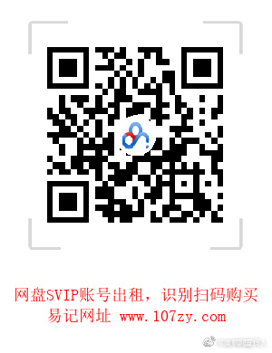 yule17的新域名是什么,yule17最新网址怎么找 第2张 yule17的新域名是什么,yule17最新网址怎么找 第2张