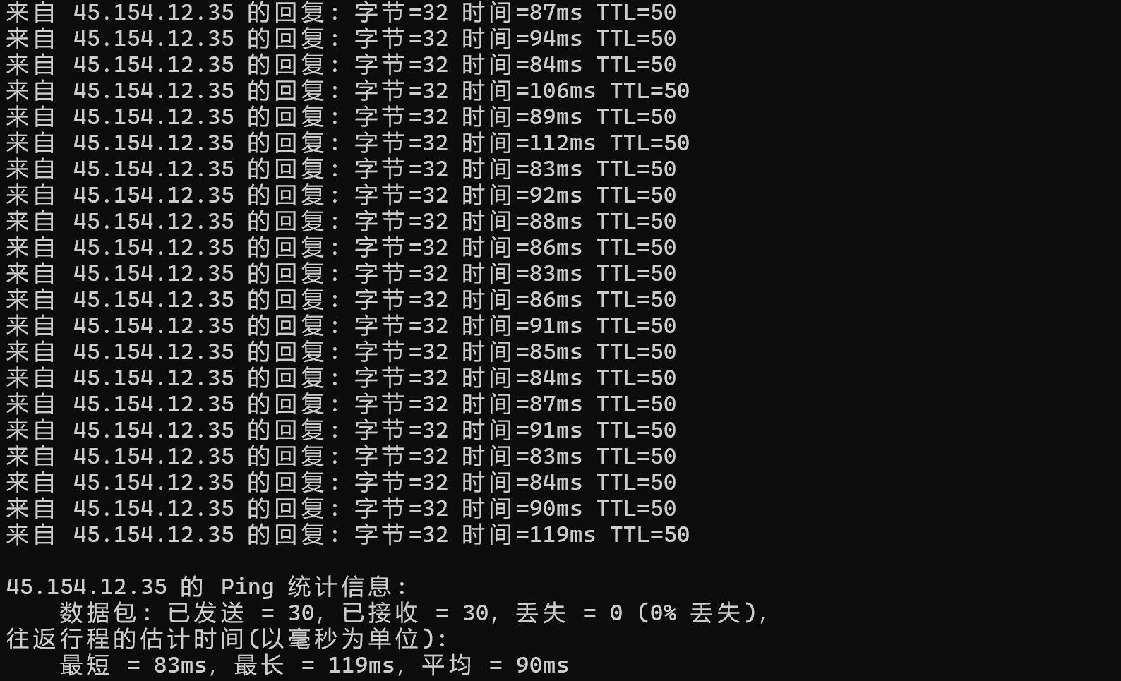 韩国独服哪家好,E5-2670v4大陆优化线路多少钱 第3张 韩国独服哪家好,E5-2670v4大陆优化线路多少钱 第3张
