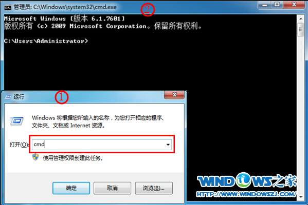 cmd系统配置出错怎么办,cmd系统配置教程 第2张 cmd系统配置出错怎么办,cmd系统配置教程 第2张
