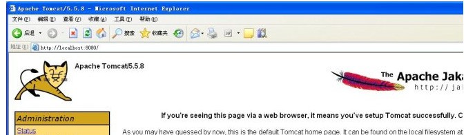 myeclipse8.5配置tomcat教程,如何配置tomcat插件 第1张 myeclipse8.5配置tomcat教程,如何配置tomcat插件 第1张