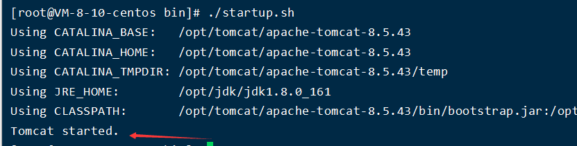 Tomcat在Linux怎么安装?Linux系统Tomcat安装配置教程 第1张 Tomcat在Linux怎么安装?Linux系统Tomcat安装配置教程 第1张