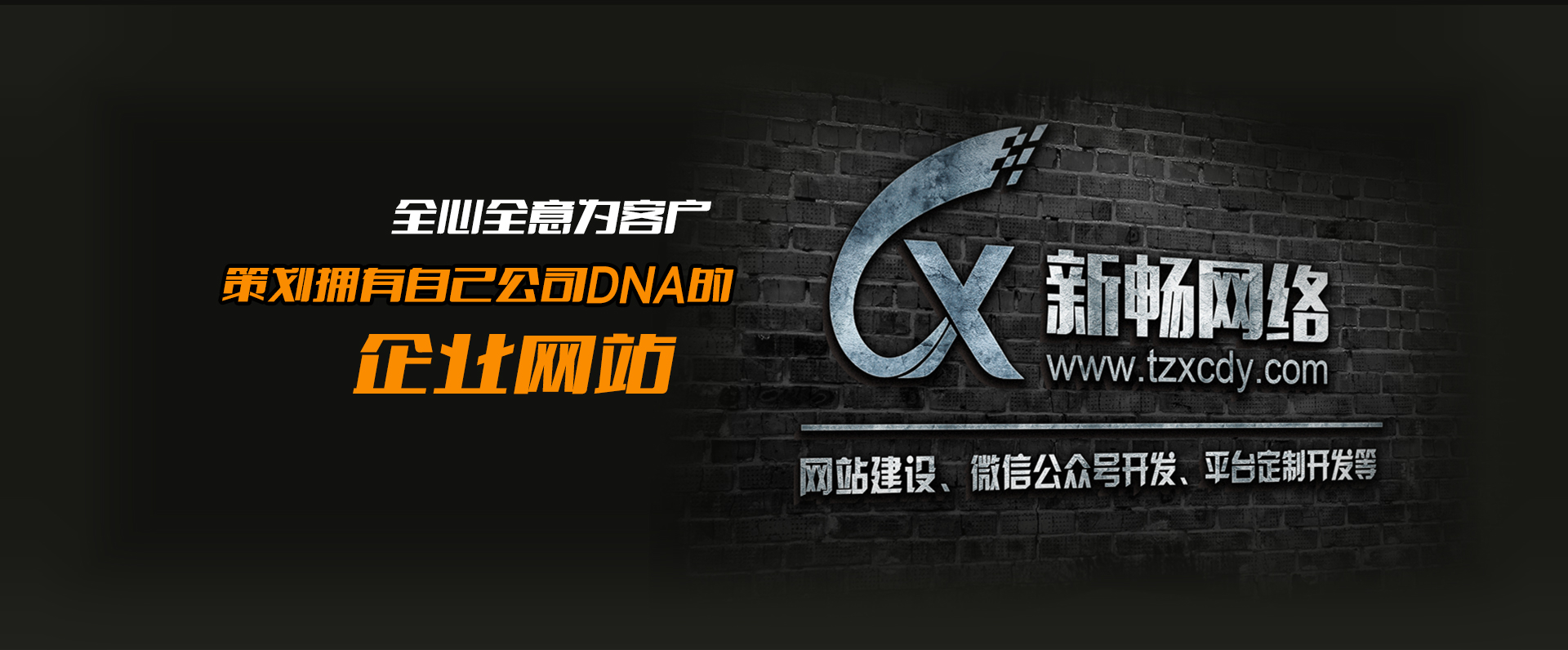 台州电商系统开发哪家公司好,定制开发费用是多少 第3张 台州电商系统开发哪家公司好,定制开发费用是多少 第3张