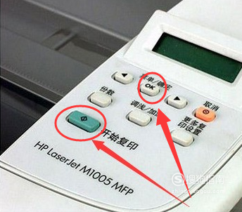 3150cdn打印机如何正确清零?详细步骤及注意事项揭秘! 第3张 3150cdn打印机如何正确清零?详细步骤及注意事项揭秘! 第3张