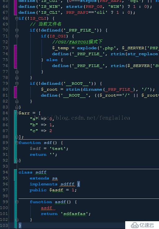 phpstrom配置教程,phpstrom配置快捷键 第2张 phpstrom配置教程,phpstrom配置快捷键 第2张