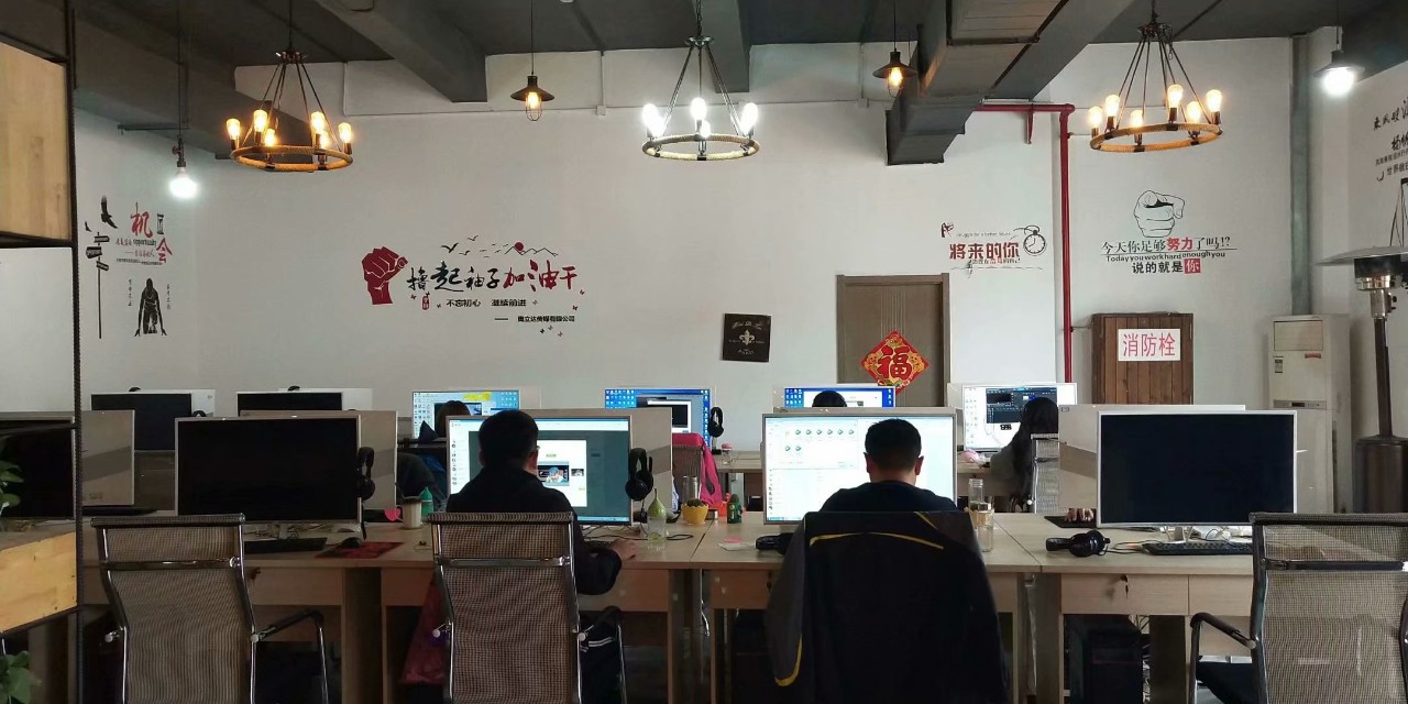 网上开发工作室哪家靠谱?网上开发工作室哪家好 第3张 网上开发工作室哪家靠谱?网上开发工作室哪家好 第3张