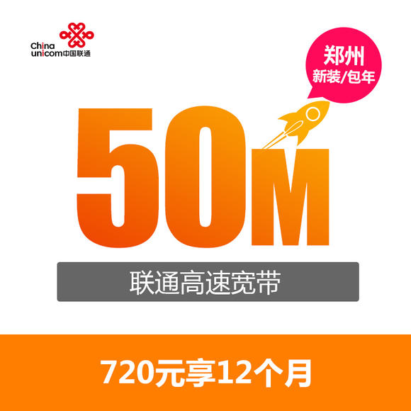 Contabo 50M大带宽独服怎么样?Contabo独服值得买吗? 第1张 Contabo 50M大带宽独服怎么样?Contabo独服值得买吗? 第1张