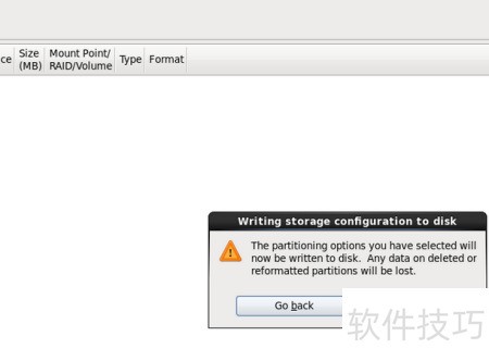 centos 域名解析失败怎么办?centos 域名解析失败原因及解决方法 第2张 centos 域名解析失败怎么办?centos 域名解析失败原因及解决方法 第2张