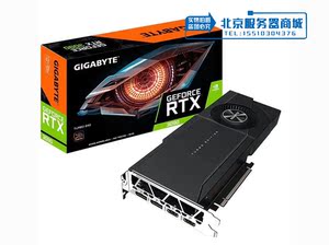 Aruba显卡服务器怎么样,RTX 3090月付多少钱? 第1张 Aruba显卡服务器怎么样,RTX 3090月付多少钱? 第1张