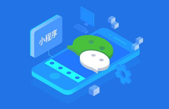 公众号扫一扫开发背后有哪些技术挑战与实现难点? 第1张 公众号扫一扫开发背后有哪些技术挑战与实现难点? 第1张