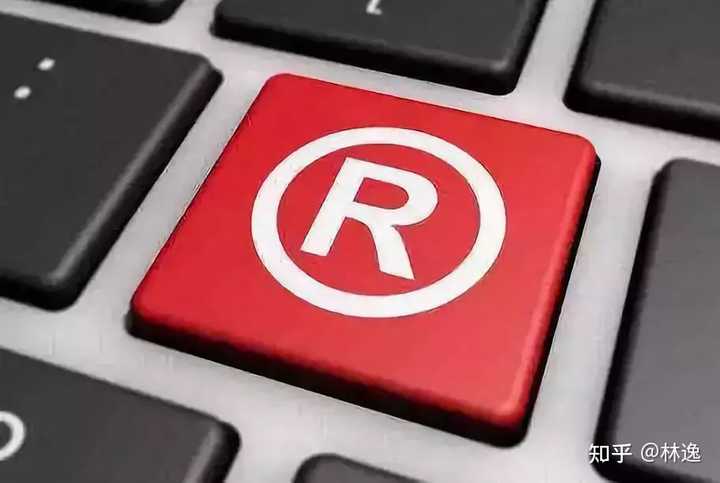 商标域名有什么用?注册商标域名的好处有哪些 第3张 商标域名有什么用?注册商标域名的好处有哪些 第3张