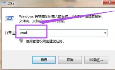 mac 怎么查看域名解析?mac 查看域名解析详细步骤 第1张 mac 怎么查看域名解析?mac 查看域名解析详细步骤 第1张