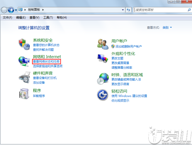 win8没有有效的ip配置怎么办,win8没有有效的ip配置 第2张 win8没有有效的ip配置怎么办,win8没有有效的ip配置 第2张