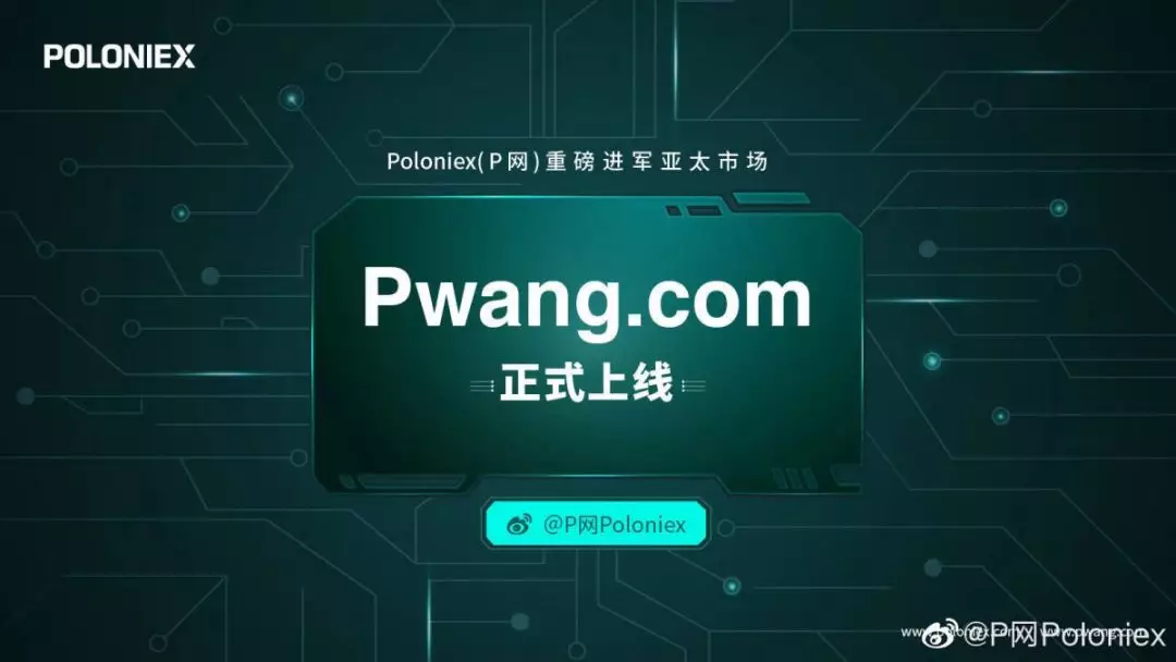 656pp新域名是什么,656pp最新访问地址分享 第1张 656pp新域名是什么,656pp最新访问地址分享 第1张