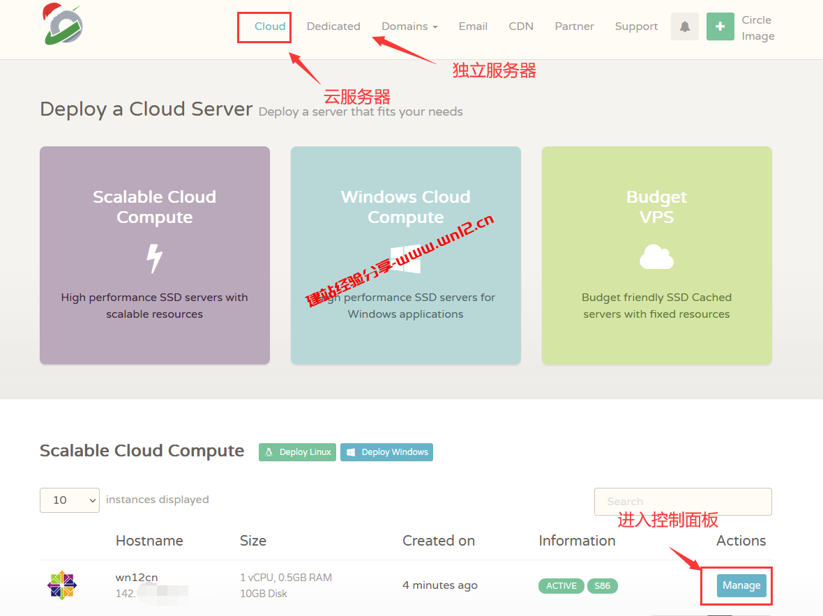 CloudCone多IP多站服务器测评怎么样,CloudCone多站服务器值得买吗? 第2张 CloudCone多IP多站服务器测评怎么样,CloudCone多站服务器值得买吗? 第2张