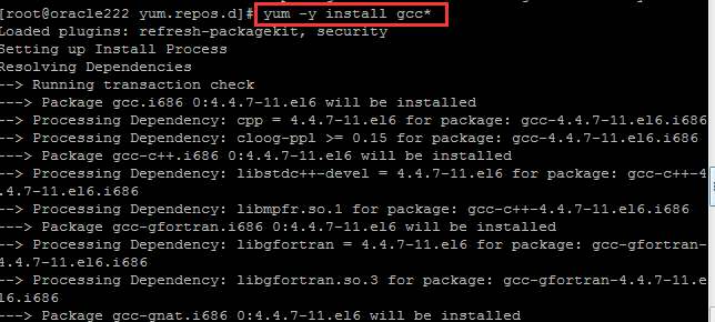Linux虚拟机中GCC安装失败?详细步骤教你解决! 第2张 Linux虚拟机中GCC安装失败?详细步骤教你解决! 第2张