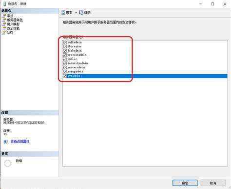 java数据库连接配置失败,java数据库连接配置 第3张 java数据库连接配置失败,java数据库连接配置 第3张