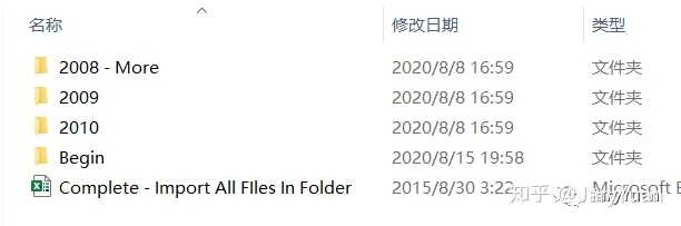 如何get获取文件夹数据库?掌握这些方法轻松完成操作 第3张 如何get获取文件夹数据库?掌握这些方法轻松完成操作 第3张