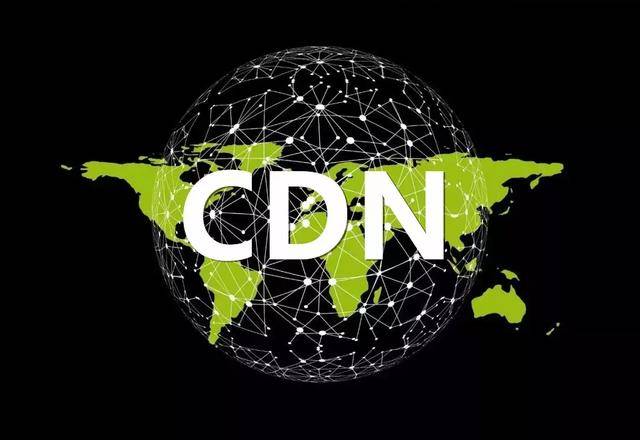 面对互联网安全挑战,国内外CDN巨头为何集体转向加强防护策略? 第3张 面对互联网安全挑战,国内外CDN巨头为何集体转向加强防护策略? 第3张