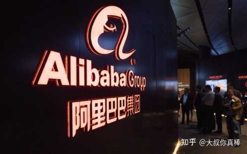 阿里巴巴独立域名是什么,阿里巴巴独立域名 第3张 阿里巴巴独立域名是什么,阿里巴巴独立域名 第3张