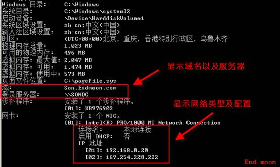 怎么创建子域名,域名绑定子域名教程 第3张 怎么创建子域名,域名绑定子域名教程 第3张