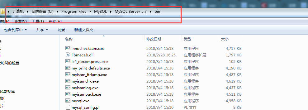 wampserver怎么修改默认目录,wamp目录配置文件在哪里 第2张 wampserver怎么修改默认目录,wamp目录配置文件在哪里 第2张