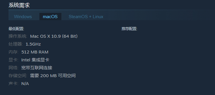 Megalayer俄罗斯独服怎么样?E3配置$79值得买吗? 第3张 Megalayer俄罗斯独服怎么样?E3配置$79值得买吗? 第3张