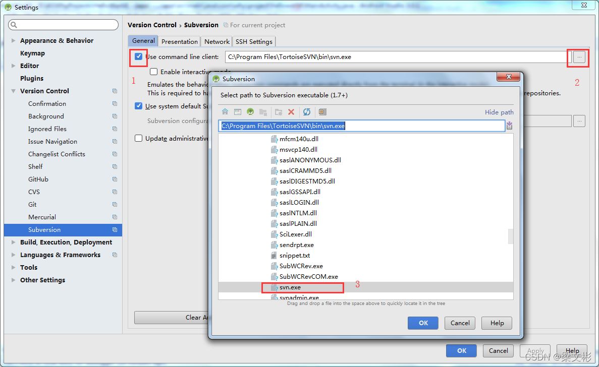 svn配置android studio怎么弄?Android Studio SVN配置教程 第2张 svn配置android studio怎么弄?Android Studio SVN配置教程 第2张