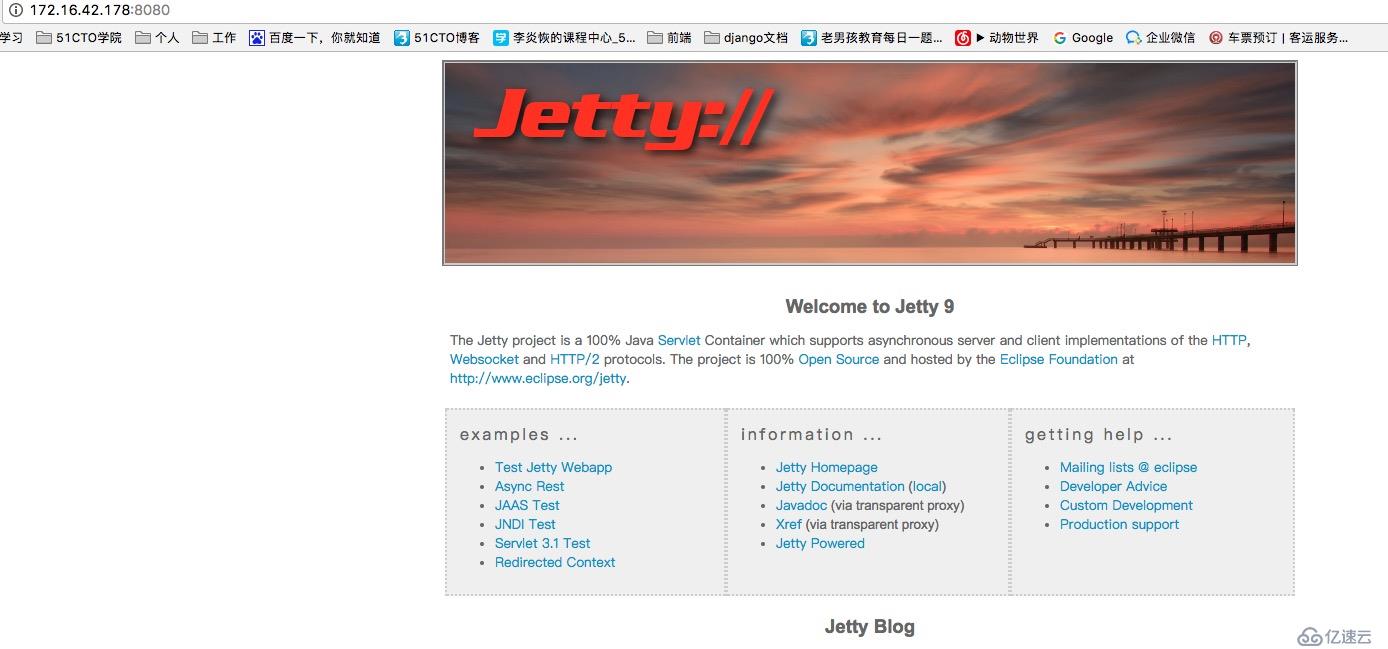 jetty9配置报错怎么办,jetty9配置教程 第3张 jetty9配置报错怎么办,jetty9配置教程 第3张