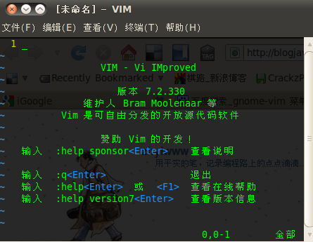 Ubuntu下gVim如何配置?gVim配置文件路径在哪? 第3张 Ubuntu下gVim如何配置?gVim配置文件路径在哪? 第3张
