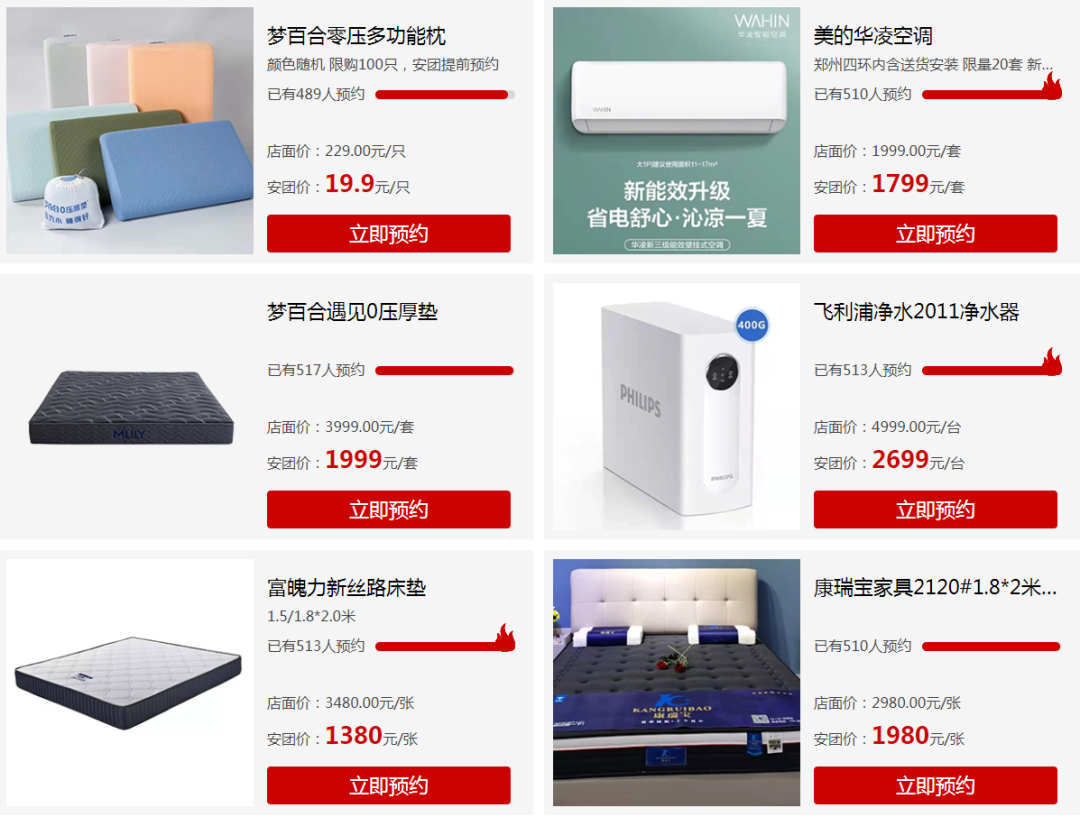 新闻网二级域名租用,有哪些优势与风险?价格如何?选择哪家服务商更可靠? 第1张 新闻网二级域名租用,有哪些优势与风险?价格如何?选择哪家服务商更可靠? 第1张