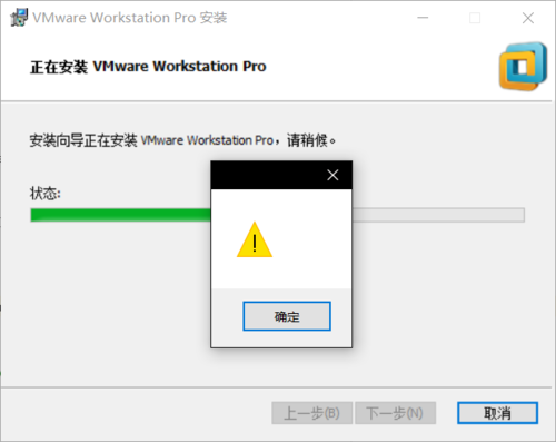 Centos系统如何安全回滚到指定历史版本? 第1张 Centos系统如何安全回滚到指定历史版本? 第1张